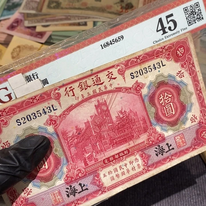 闪购链接8888881