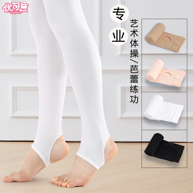 踩脚舞蹈大袜女芭蕾舞袜不连脚艺术体操袜白色练功袜肤色健美丝袜