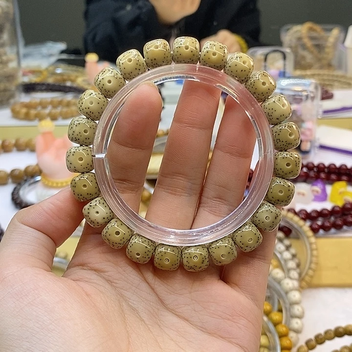 星月菩提吊坠10x9石玉料天幕月朗星稀