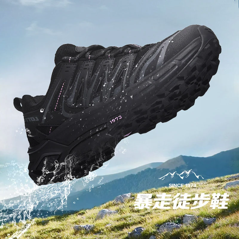 LOTTO/乐途夏季新款男女同款透气单网城市户外防滑徒步运动鞋5939