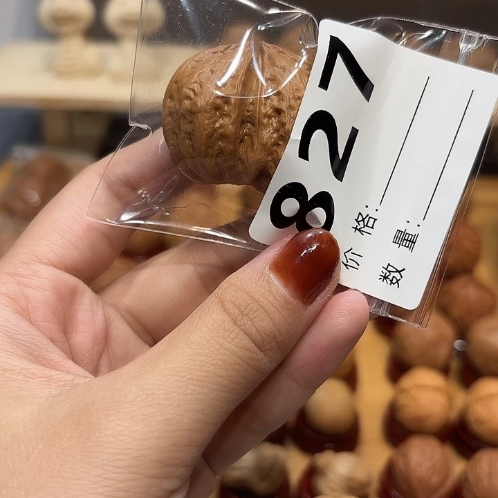文玩核桃吊坠我*827