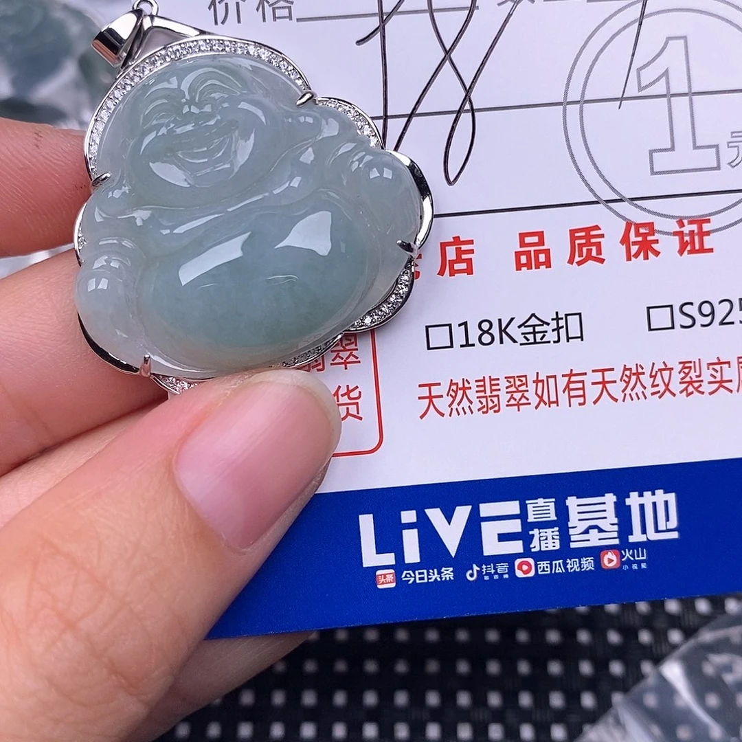 翡翠银S925镶嵌颈饰