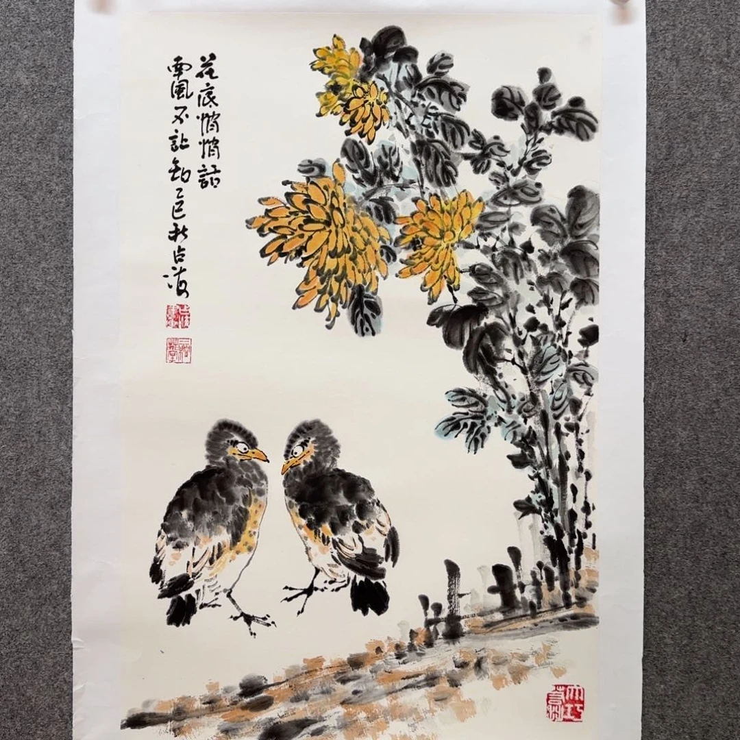 国画王占海老师手绘作品