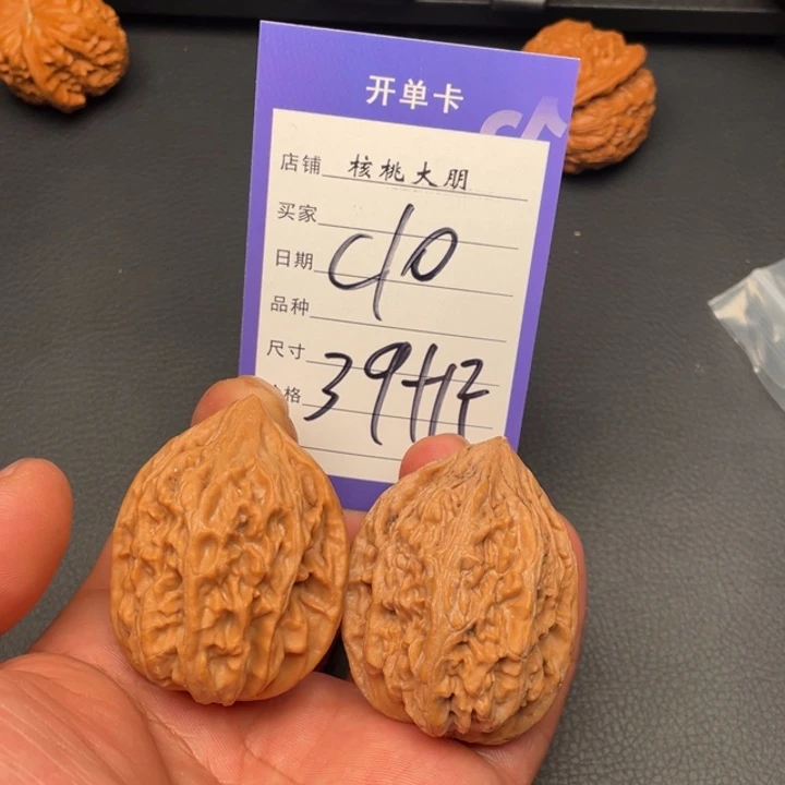 核桃野鸡39➕尺寸全品