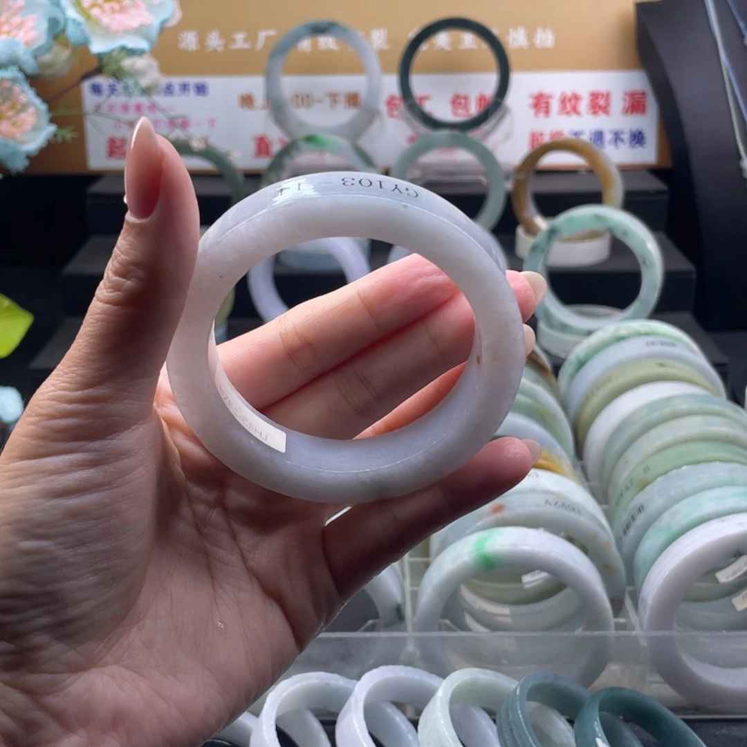 【闪购商品】未镶嵌手镯定制翡翠颂***?