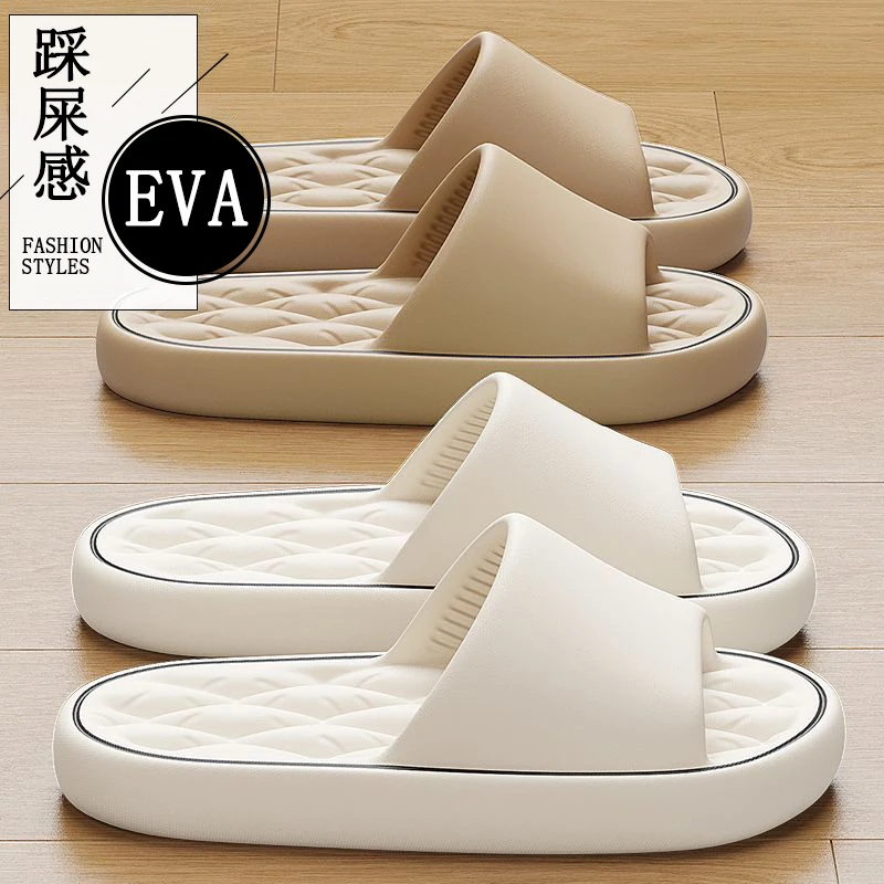 拖鞋男士2025新款爆款大码网红时尚夏季外穿厚底防滑个性男款软底