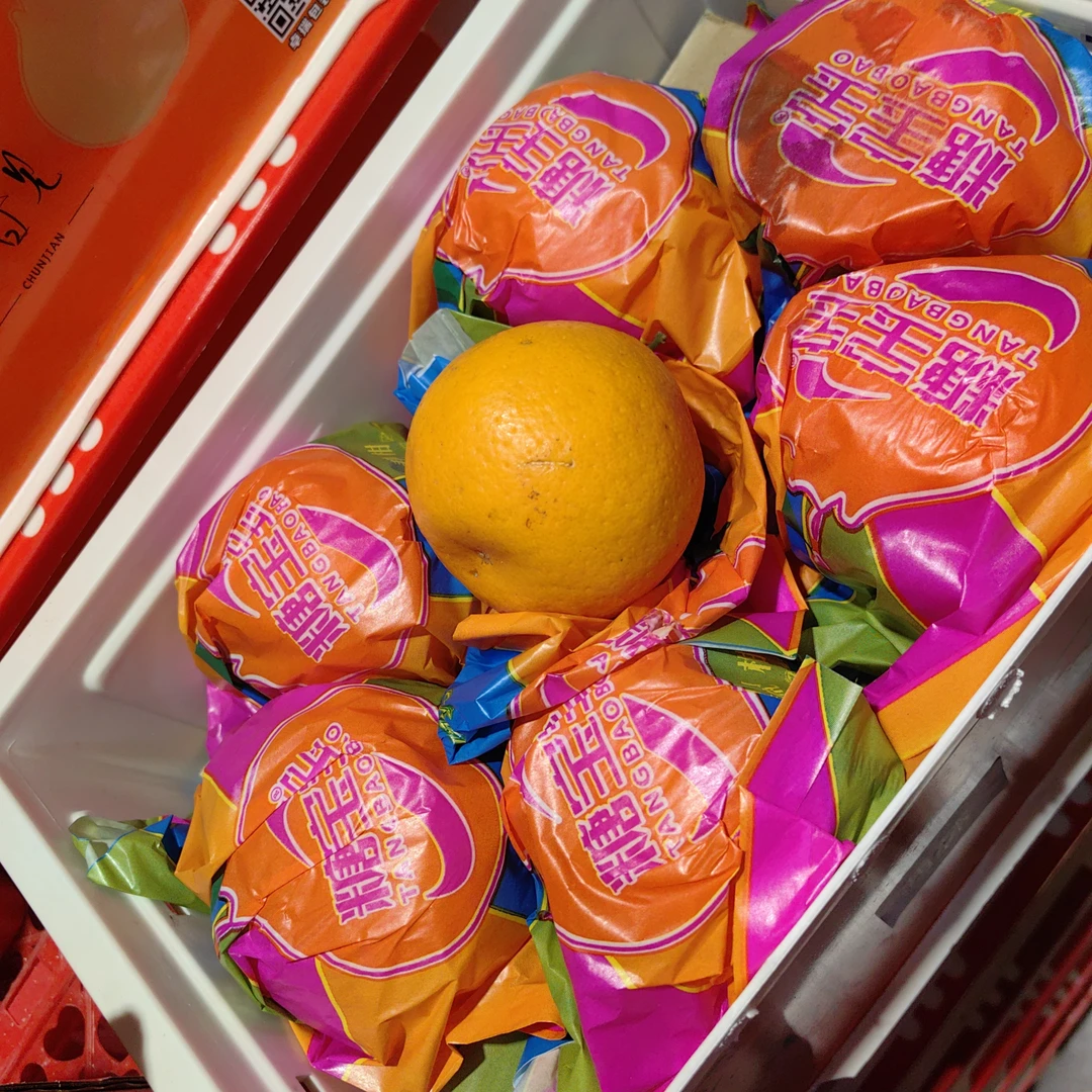 四川糖宝宝春见耙耙柑（约6斤/箱）g耙耙柑四川省丹东市