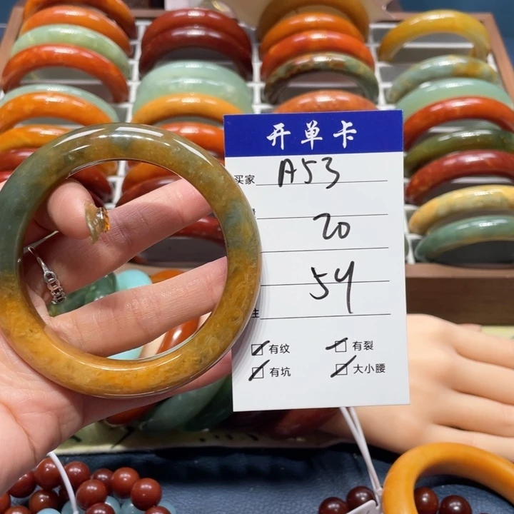 蛇纹石玉手镯未镶嵌挚*