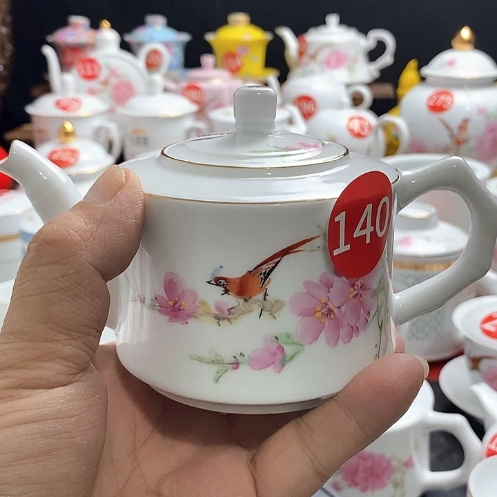 景德镇陶瓷七五零一