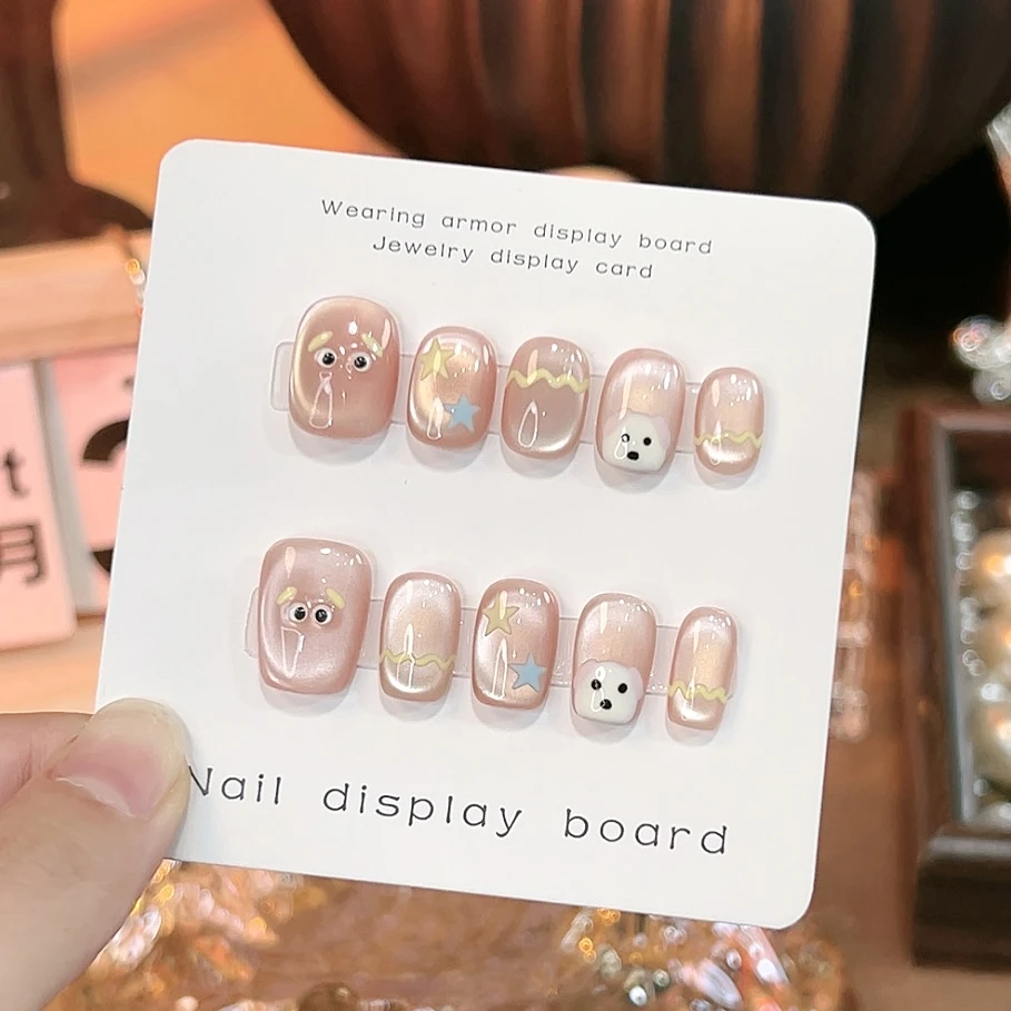 “黄油小狗” 手工穿戴甲显手修长可重复使用短款方圆10片装