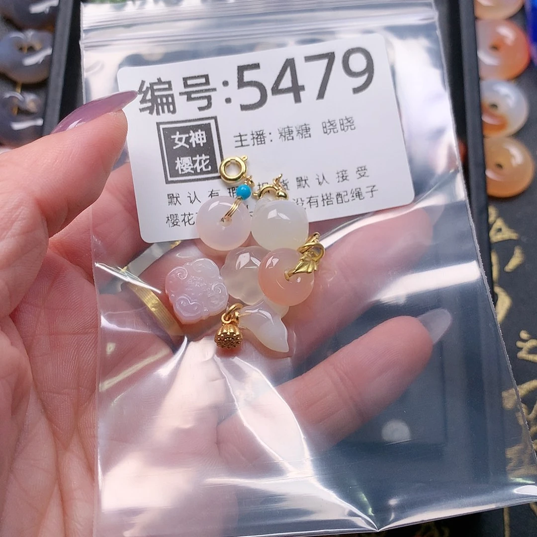 玛瑙/玉髓颈饰合金A***r