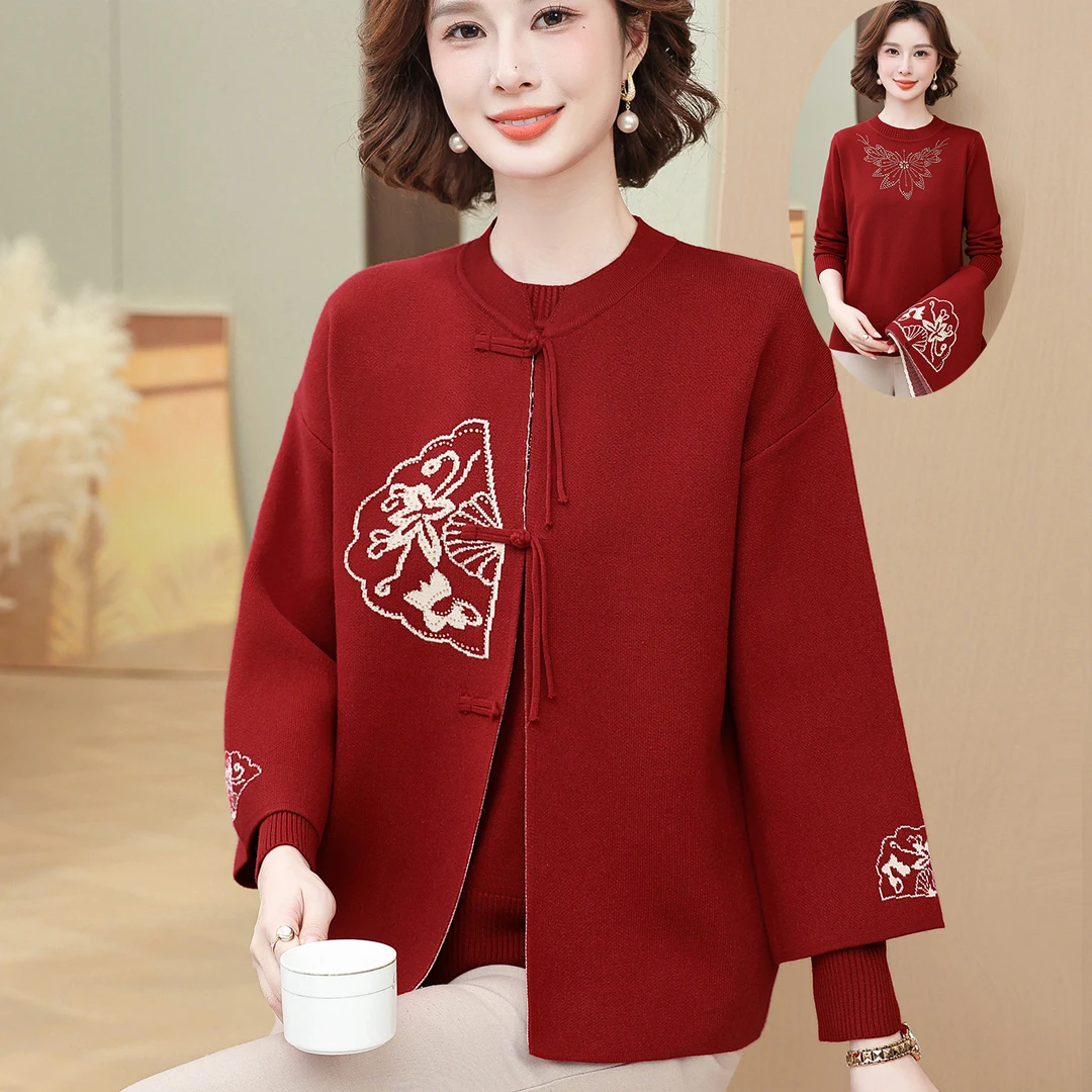 妈妈秋装2025新款上衣洋气外套针织衫长袖套装中老年女秋冬两件套
