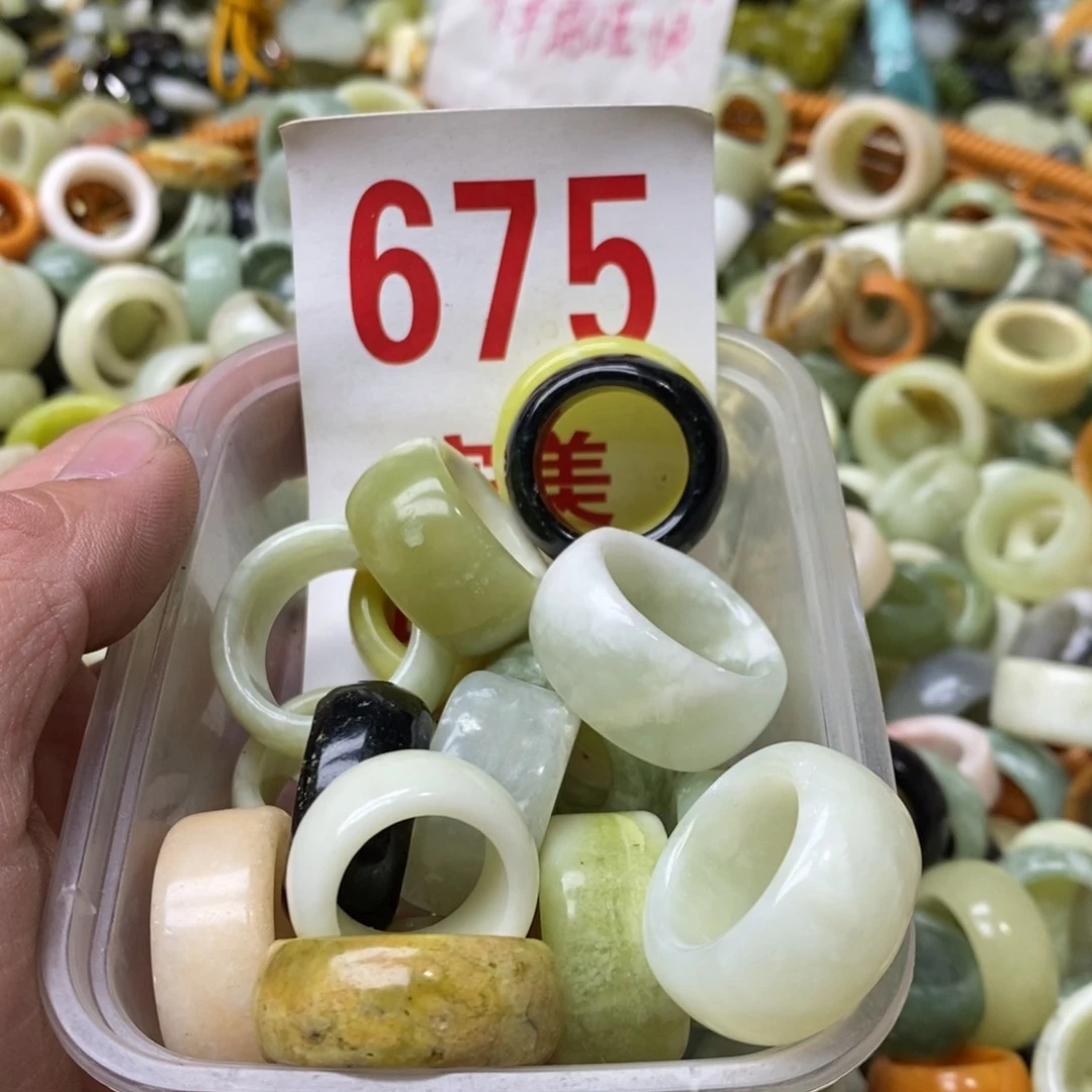 蛇纹石玉挂坠未镶嵌