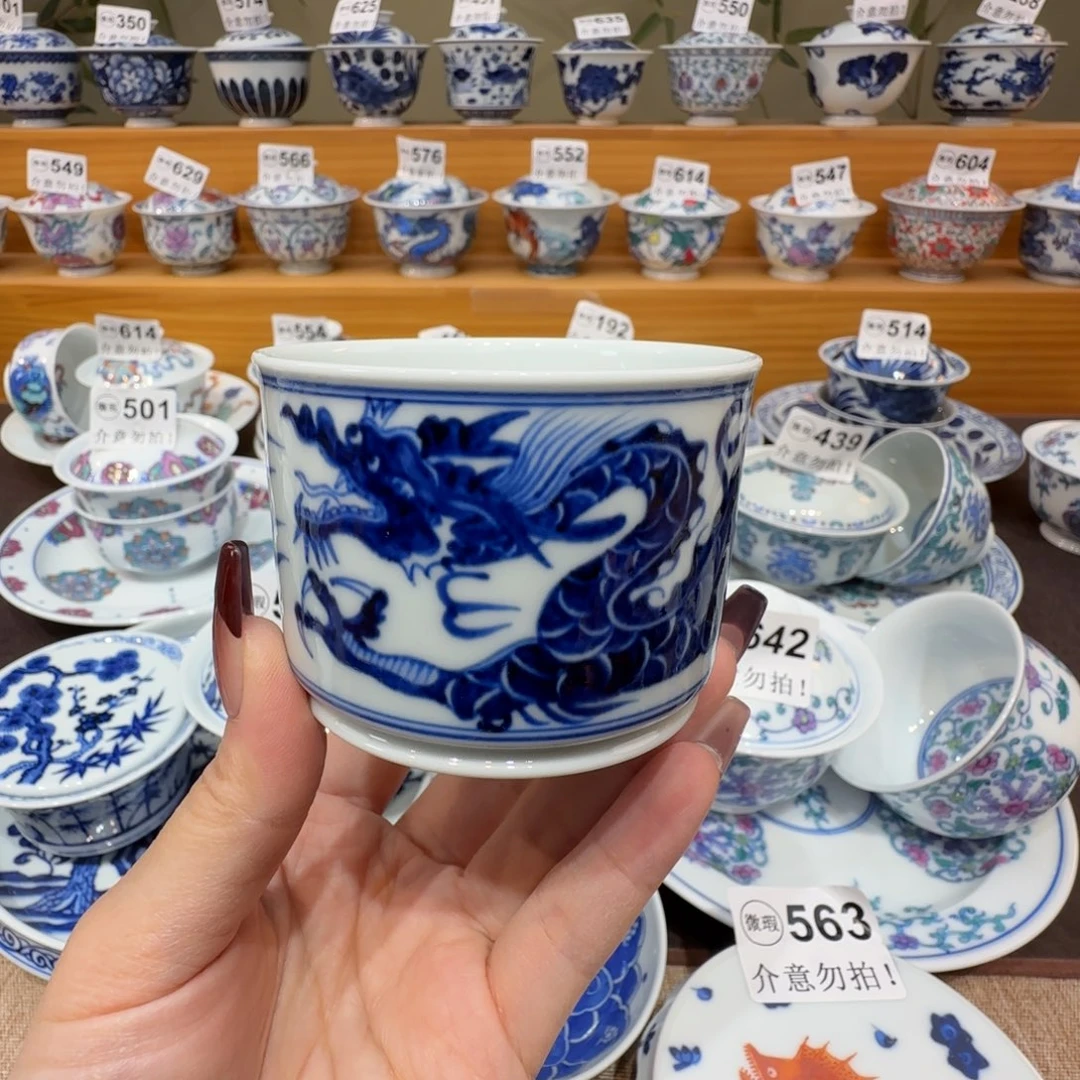 用***8微瑕景德镇陶瓷杯子
