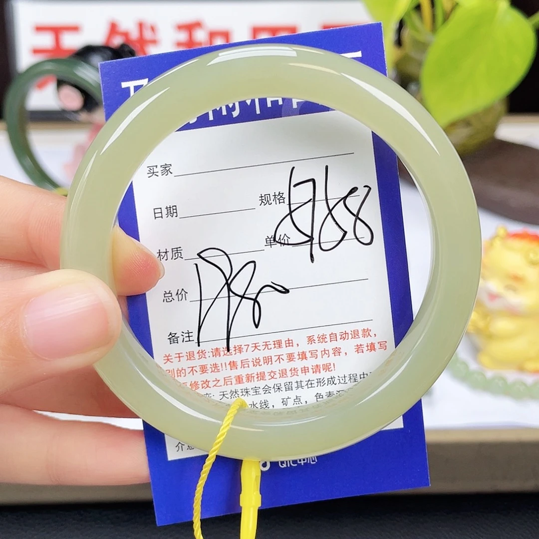 和田玉未镶嵌手镯