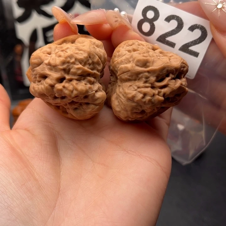 吊坠文玩核桃三角38.