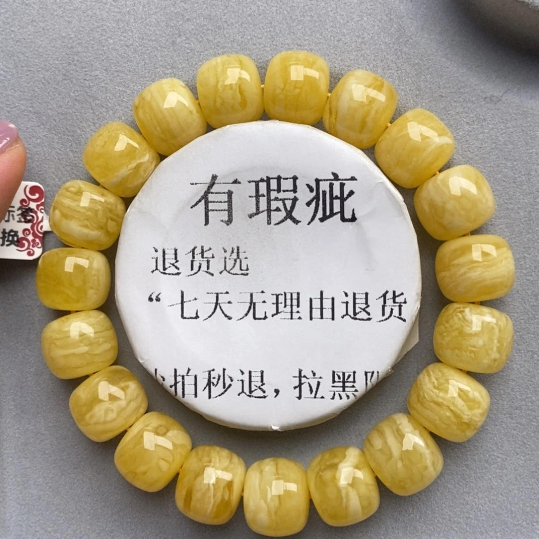 琥珀未镶嵌珠宝奇石17