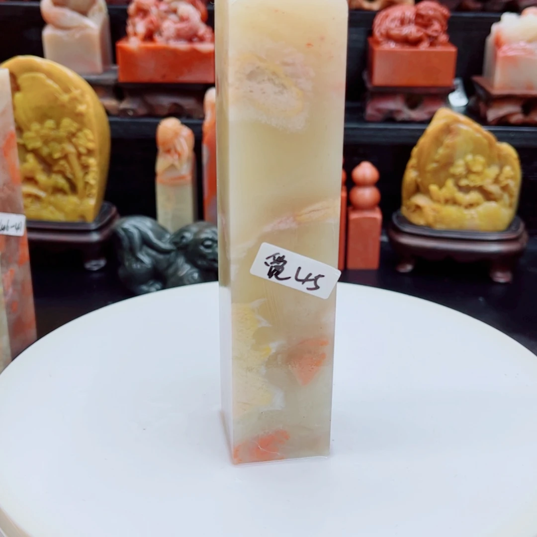 【闪购商品】老挝石?****?11111111111111111111