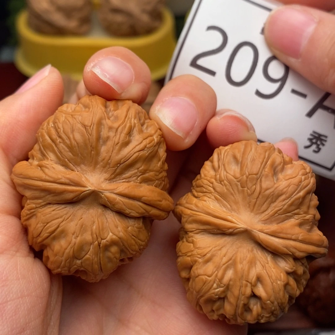 文玩核桃把件元宝42……