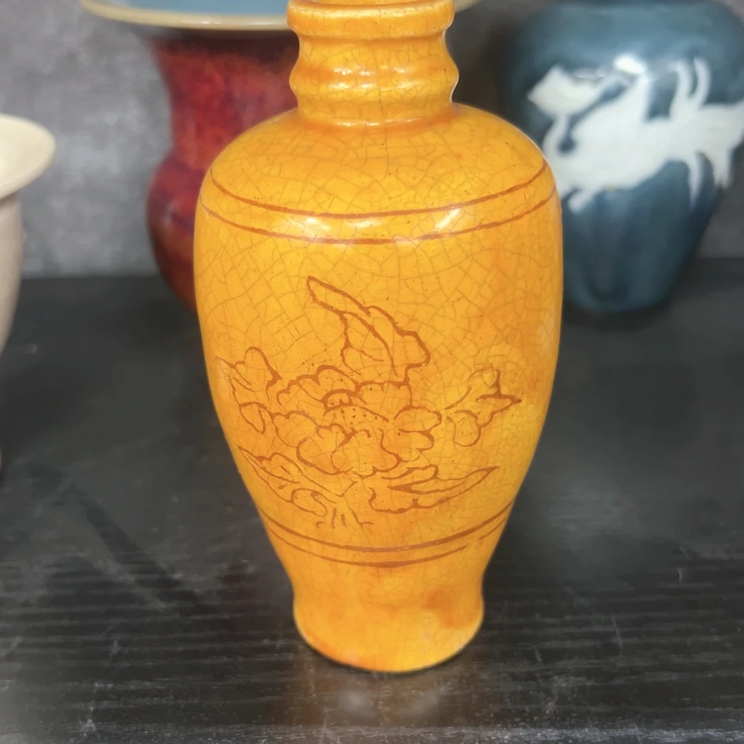 罐黄釉开片老窑瓷瓶