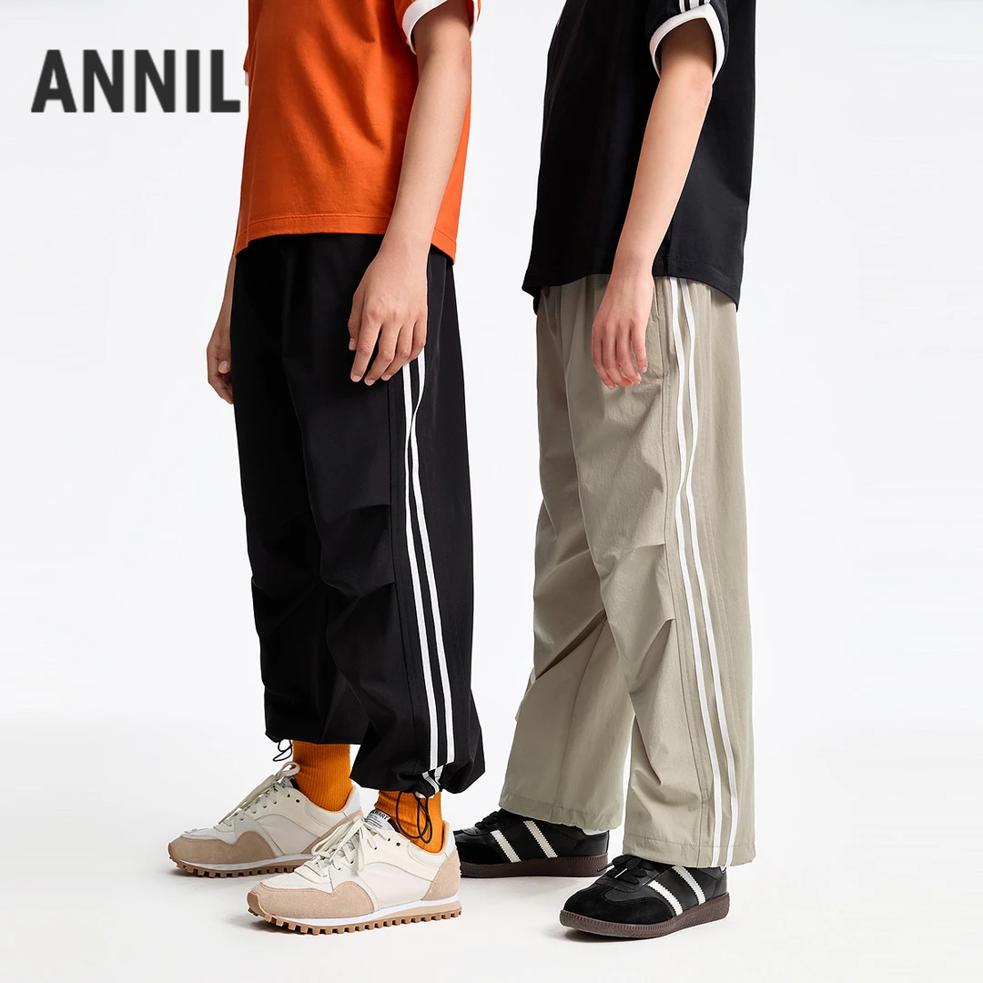 安奈儿童装男童女童宽松休闲裤2025夏新款儿童大童薄款长裤伞兵裤