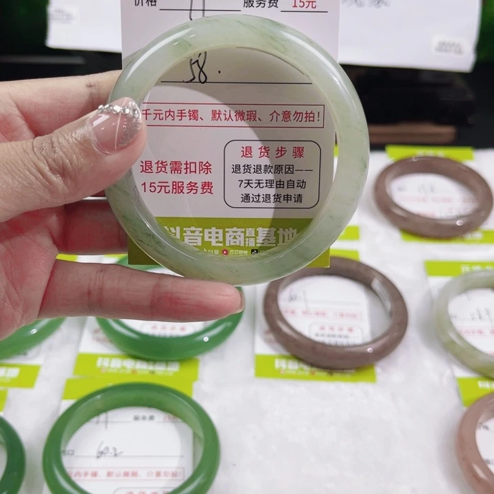 石英岩玉手镯未镶嵌