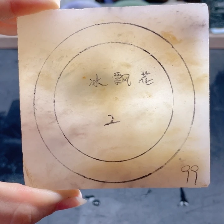 未镶嵌手镯石英质玉定制