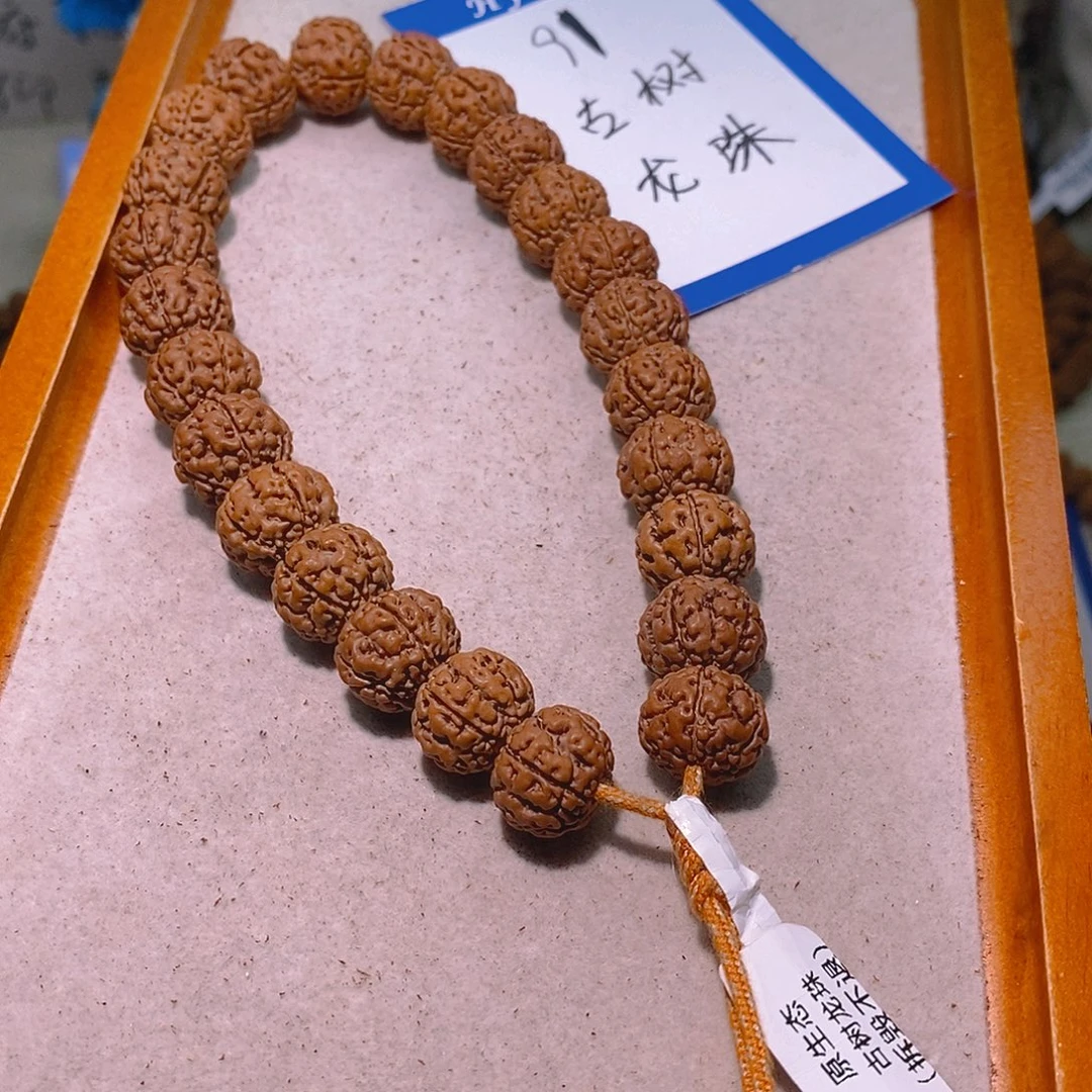 手串金刚菩提91古树龙珠15