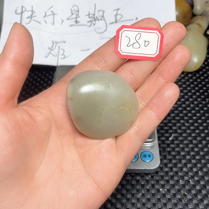 未镶嵌和田玉挂件280