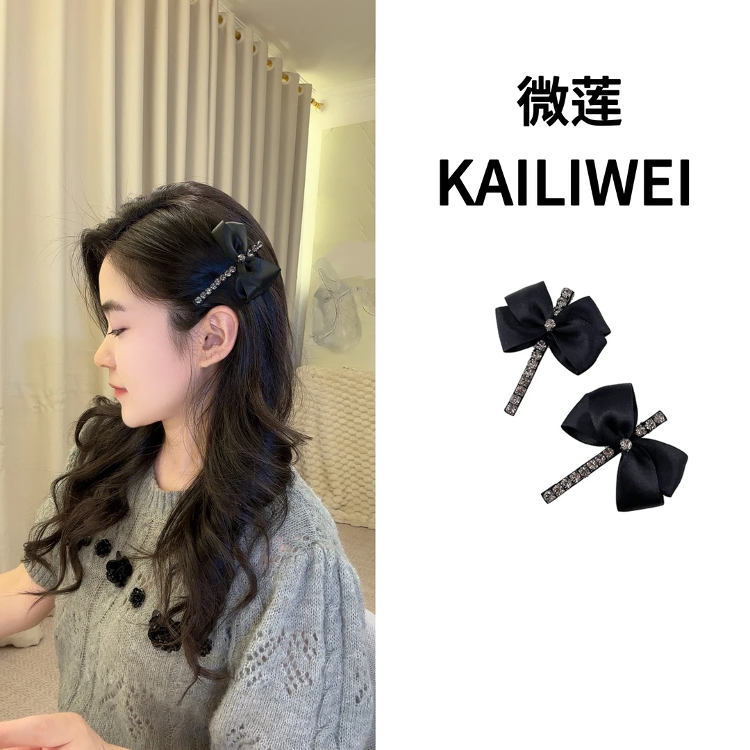 微莲蝴蝶之恋新款侧边夹鸭嘴夹小抓夹公主头韩系抓夹高级感