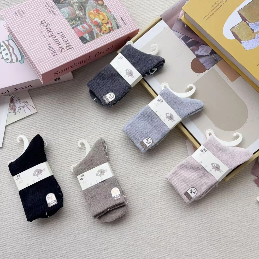 5322-7 五双女袜秋冬保暖中筒袜