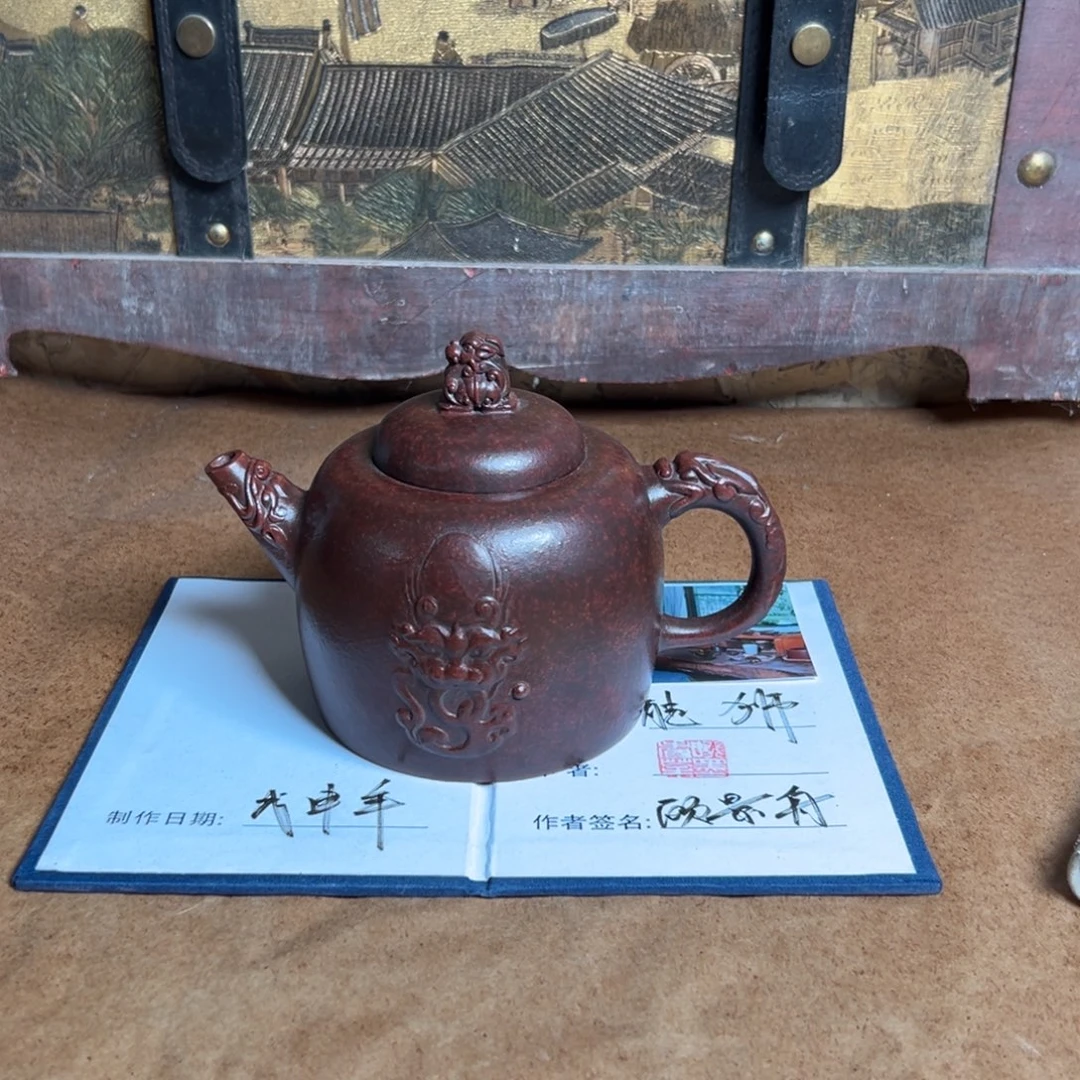 公道杯紫砂紫砂紫砂