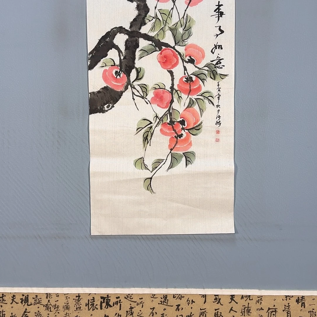 国画576 牡丹图画