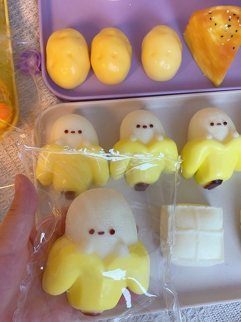 剥皮香蕉捏捏乐食品级硅胶手工DIY玩具慢回弹肌无力手感
