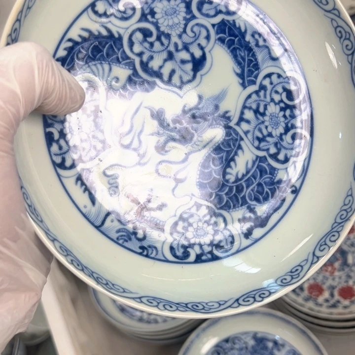 瓷片白青花穿花龙壶承