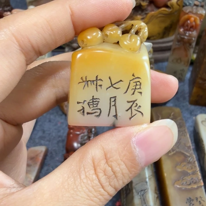 2***3寿山石印石数字老师闪购