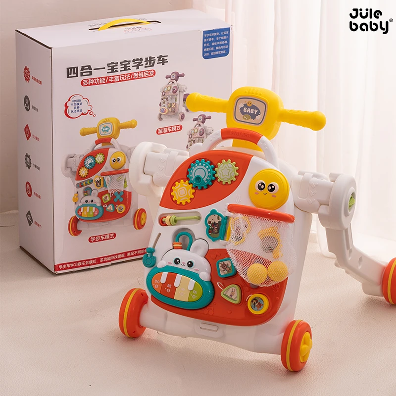 婴儿学步车0-3岁宝宝学走路神器新款手推车防o型腿防侧翻6-18个月