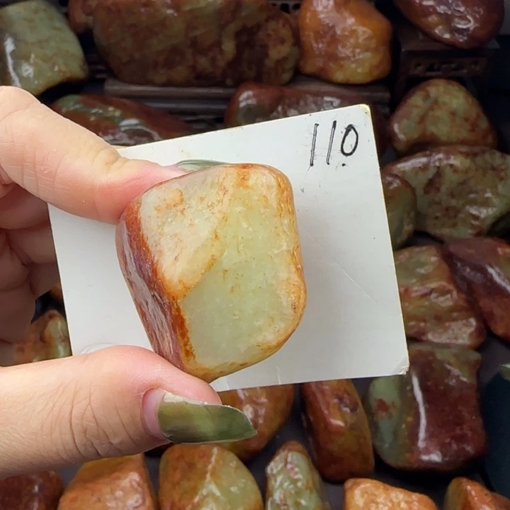 透闪石质玉未镶嵌珠宝奇石