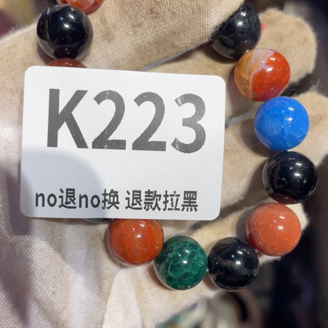 用***5瓷片表姐直播所见所得