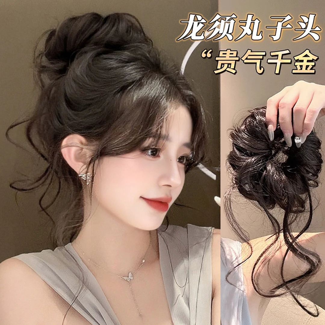 丸子头假发女龙须花苞头盘发神器发髻侧扎真发假发圈新中式假发包