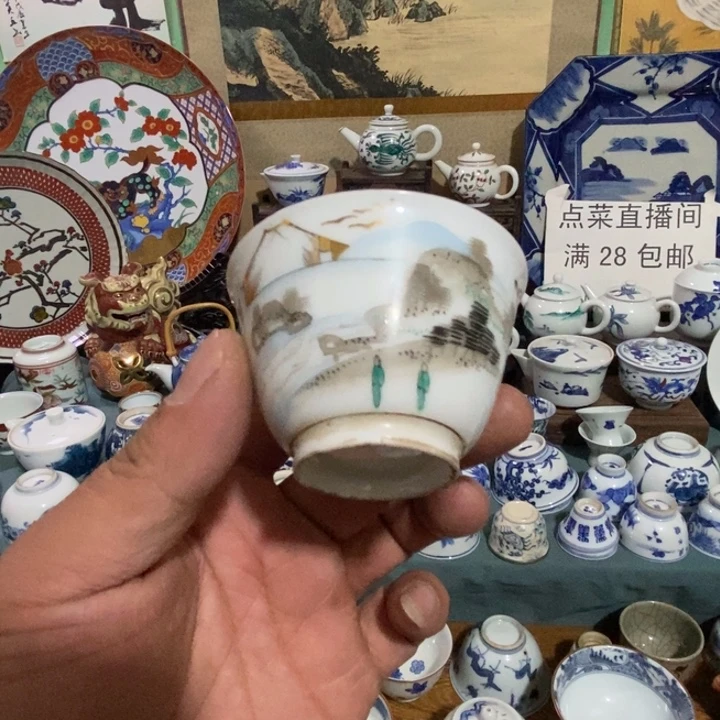 舶来瓷器满28包邮当日凑单