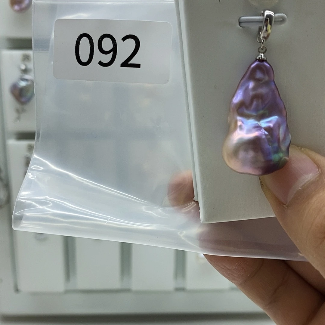 合金淡水珍珠…….！n