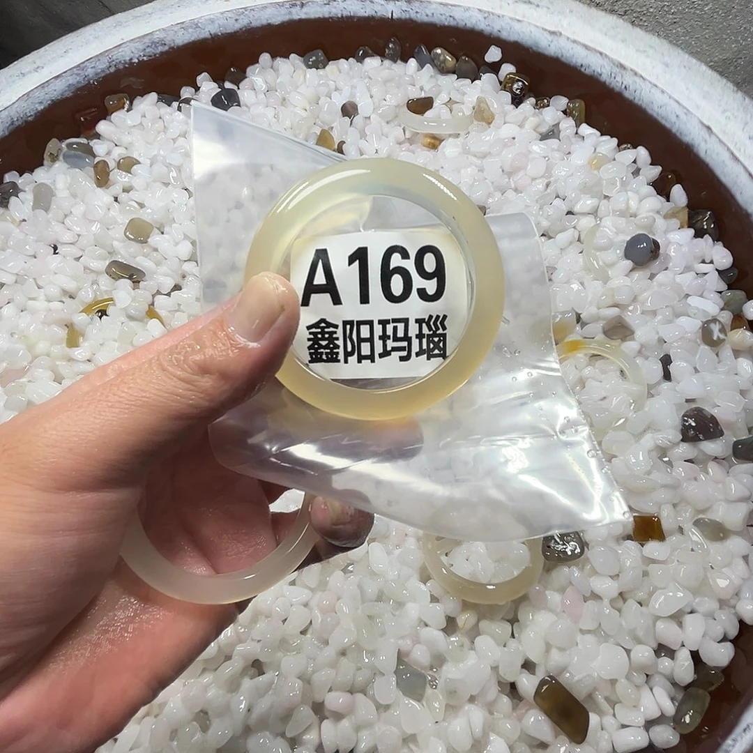 手镯玛瑙/玉髓未镶嵌