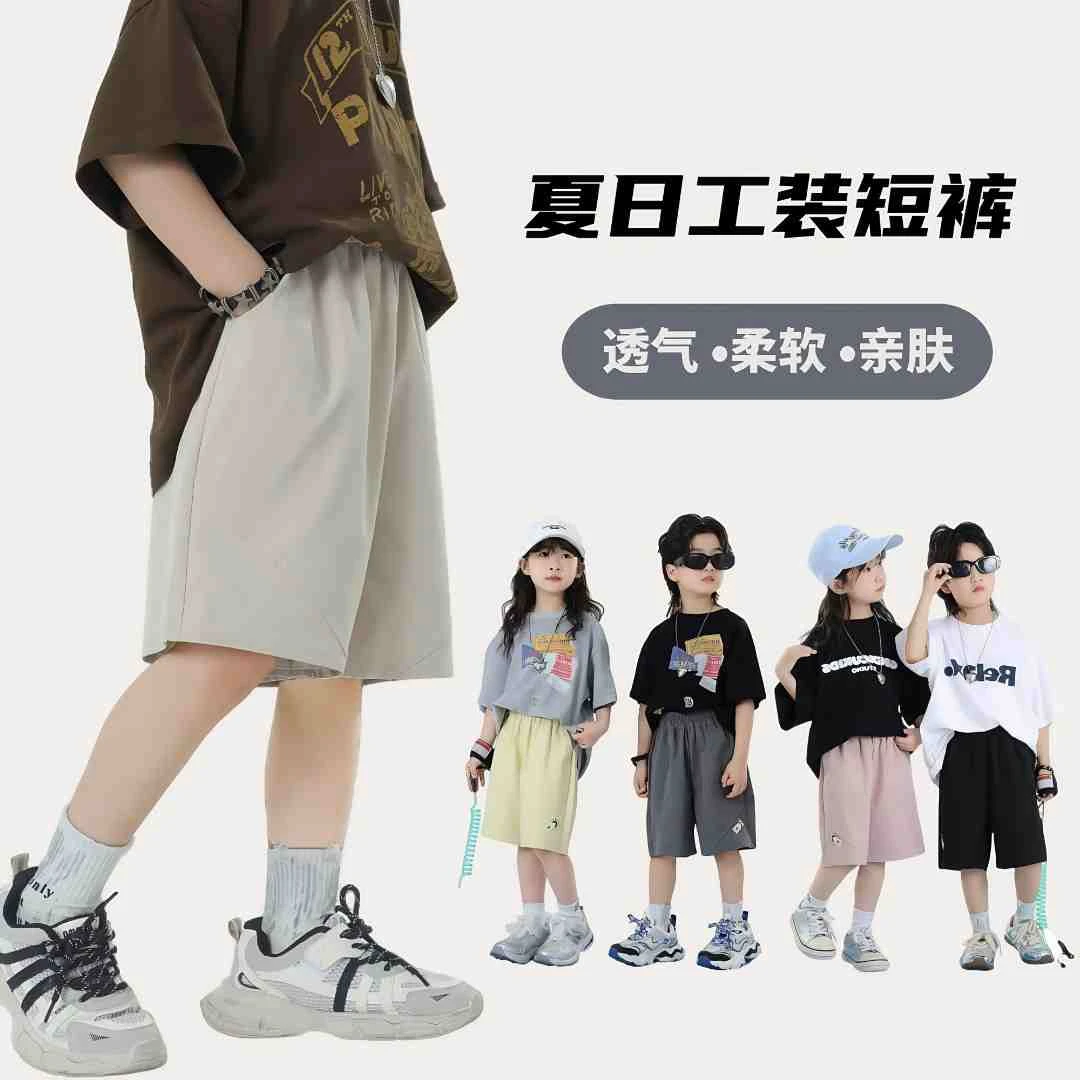 2025夏季新款儿童工装裤男女童同款ins爆款潮童高腰耐磨透气裤子