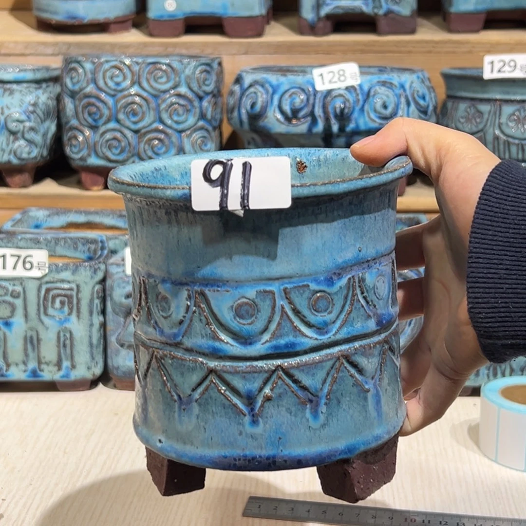 尚雅陶坊多肉花盆，内口径11.5微瑕