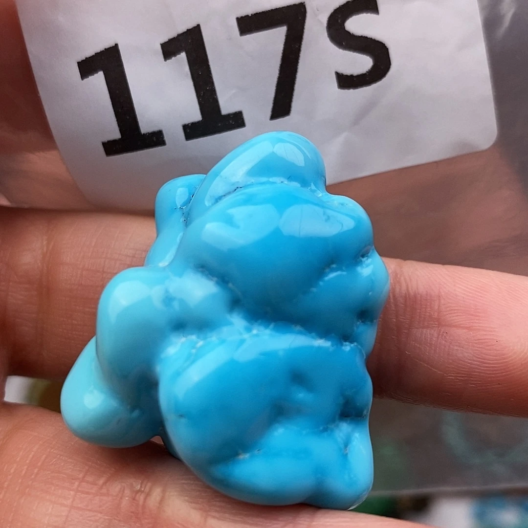 绿松石未镶嵌原矿