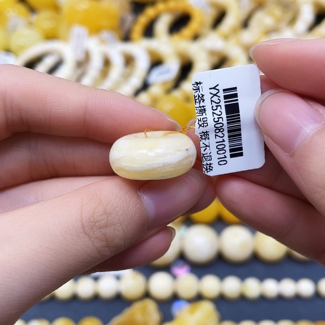 裸石蜜蜡未镶嵌平安扣20.3✖️9.9mm瑕