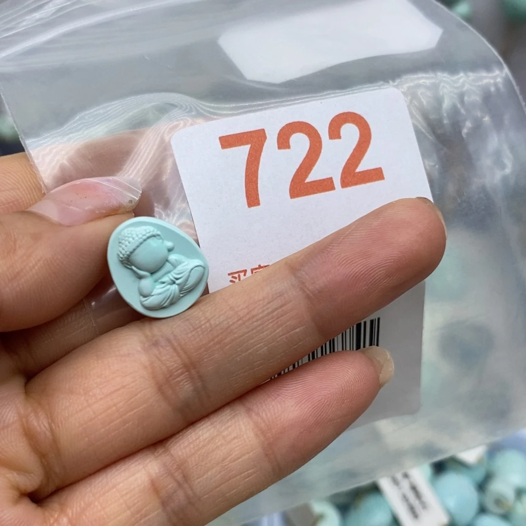 未镶嵌绿松石珠宝奇石