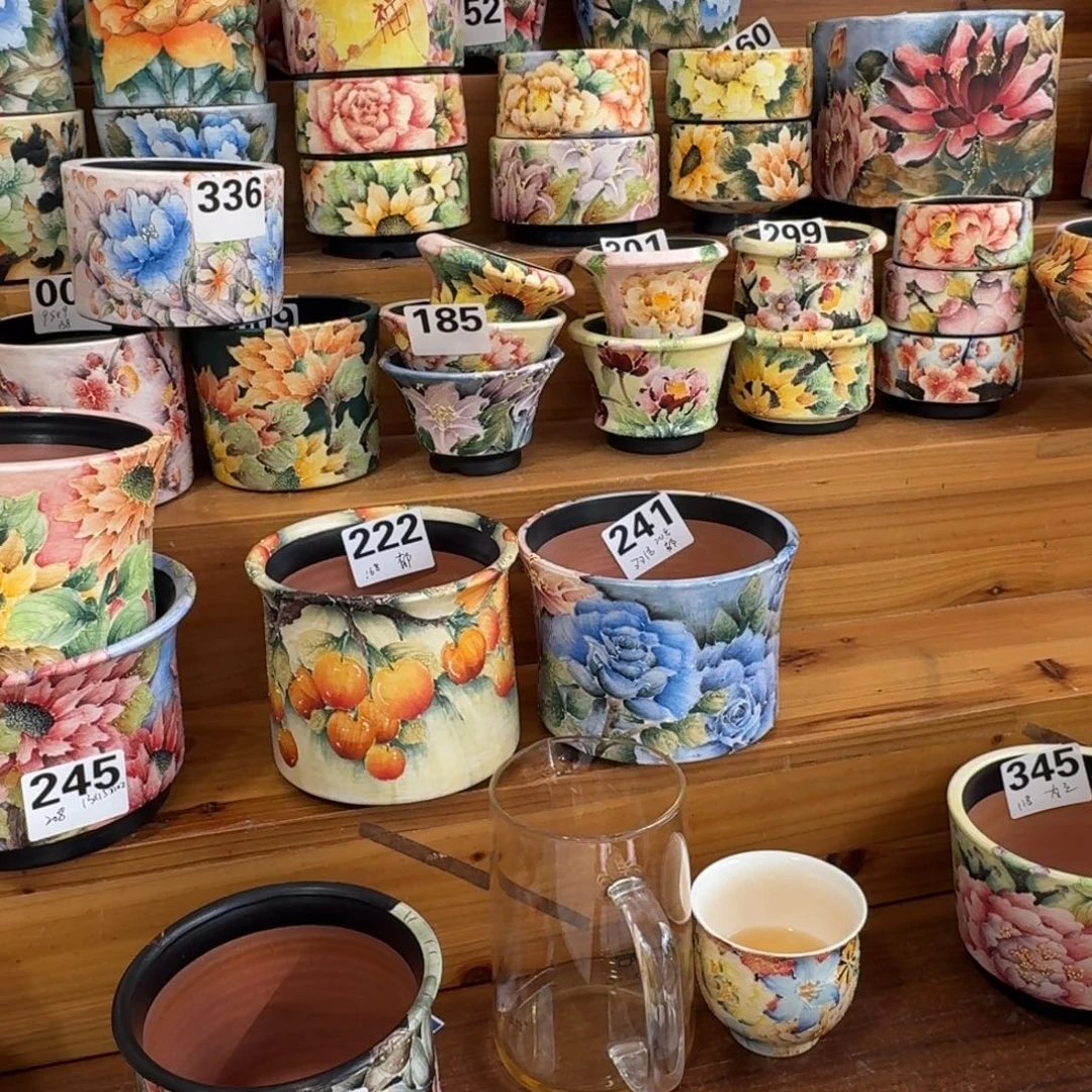 郁***书8586968686868888669