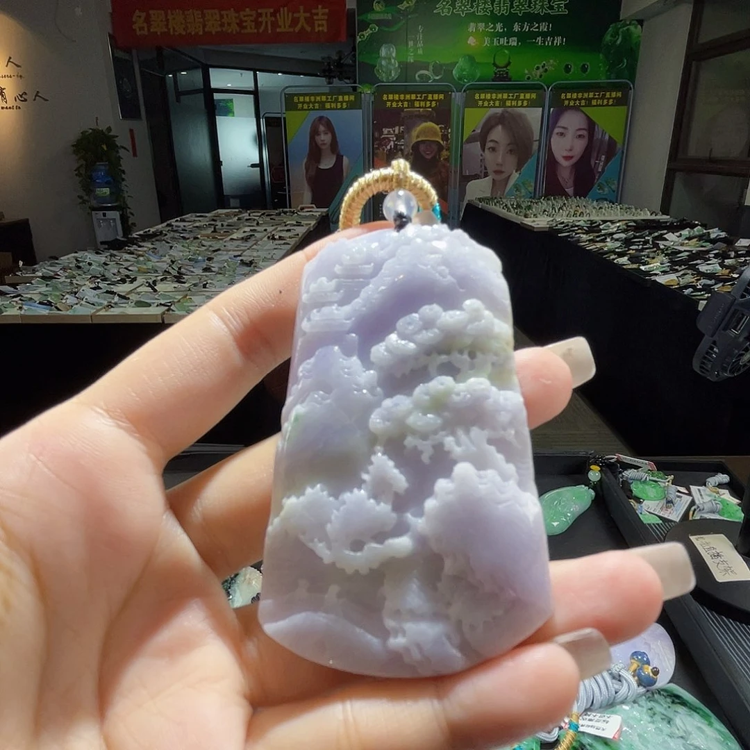 颈饰未镶嵌翡翠一